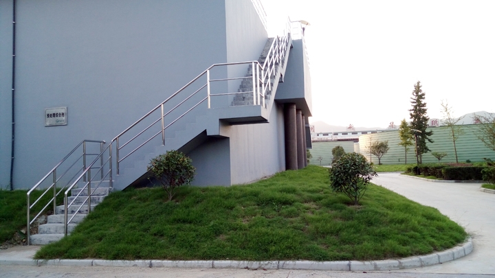 浙江桐廬縣城污水處理一級A提標（改造）項目